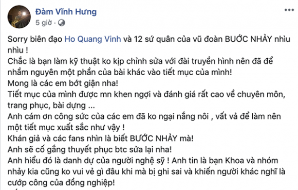 ca sĩ đàm vĩnh hưng,nam ca sĩ Đàm Vĩnh Hưng, sao Việt